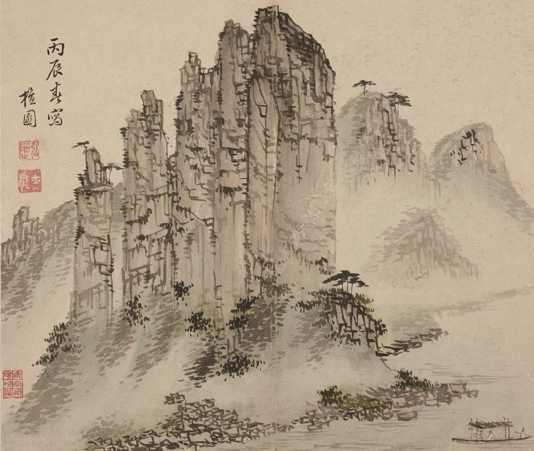 김홍도 〈옥순봉도〉 《병진년화첩》 1796년,  26.7×36.6㎝, 종이에 엷은 채색, 보물, 리움미술관