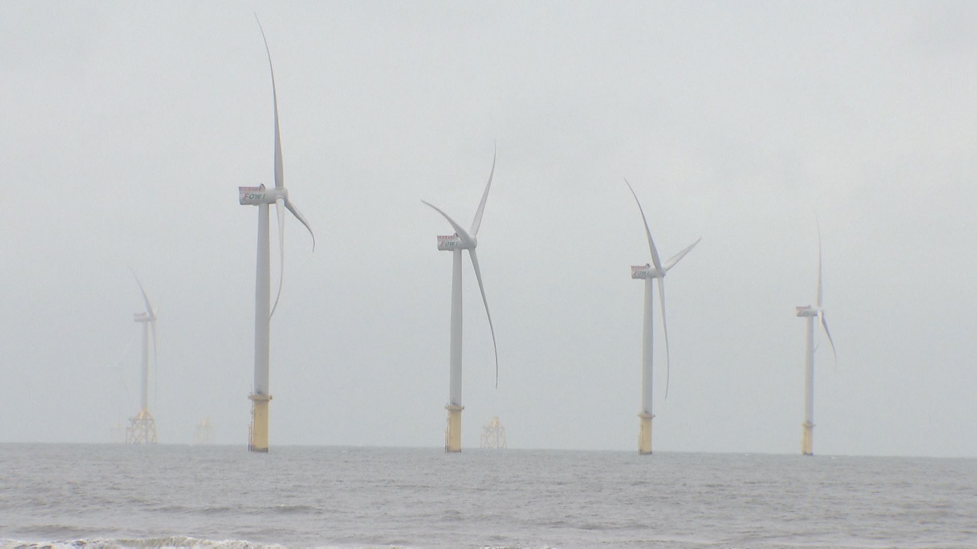 타이완 먀오리현 주난진 앞바다에 있는 ‘포모사1’ 해상풍력 발전단지.