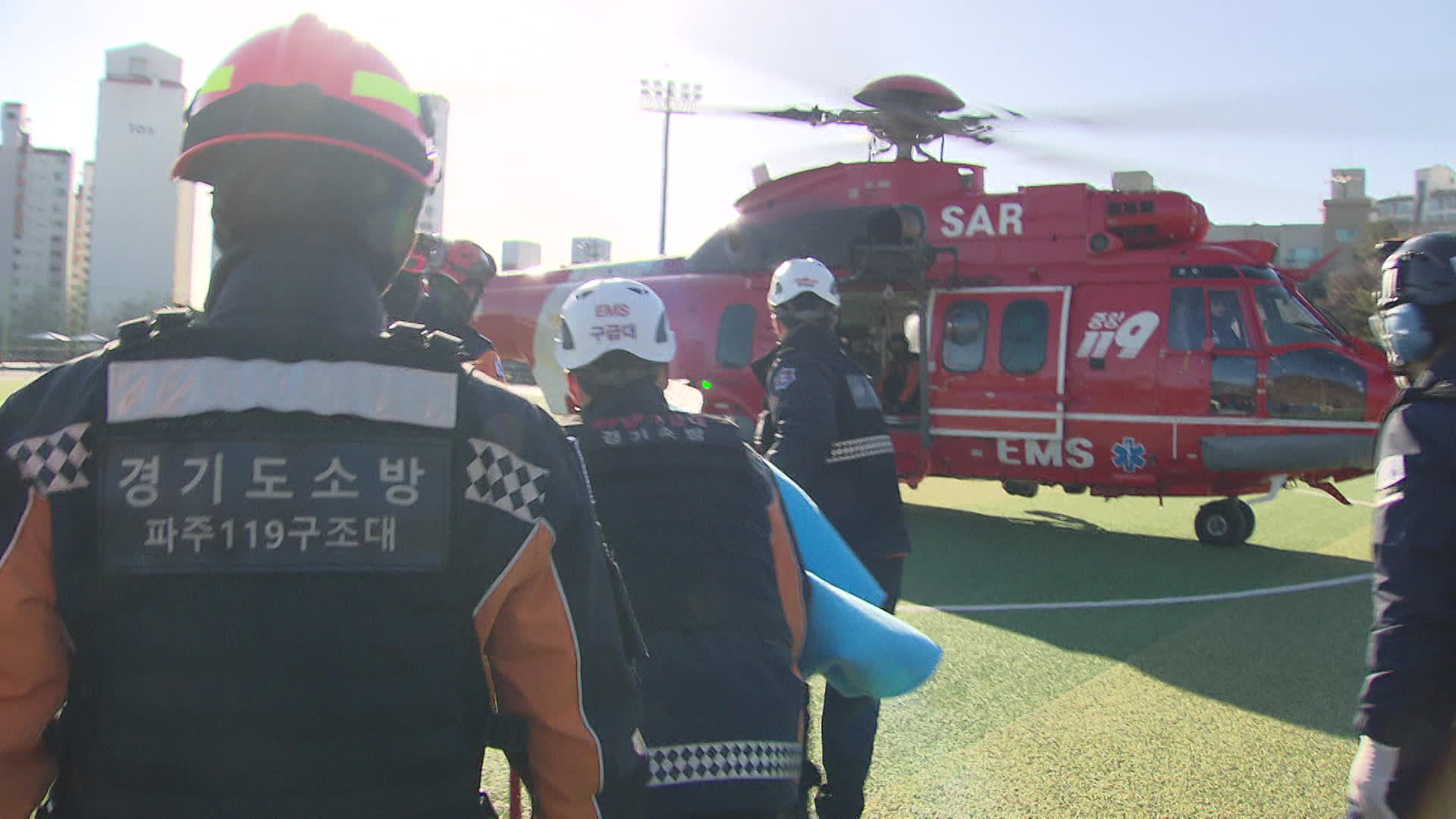 지난 18일, ‘119 응급의료헬기’ 모의 훈련 중인 모습