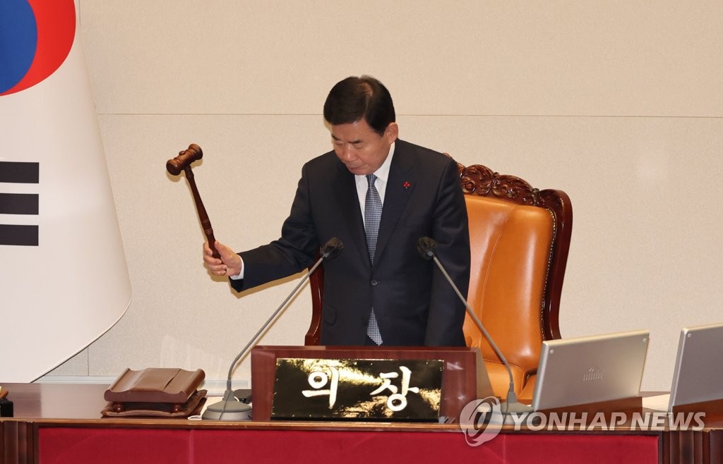 1월 임시회 마지막 본회의…양곡관리법 부의 여부 표결 (출처 : 연합뉴스)