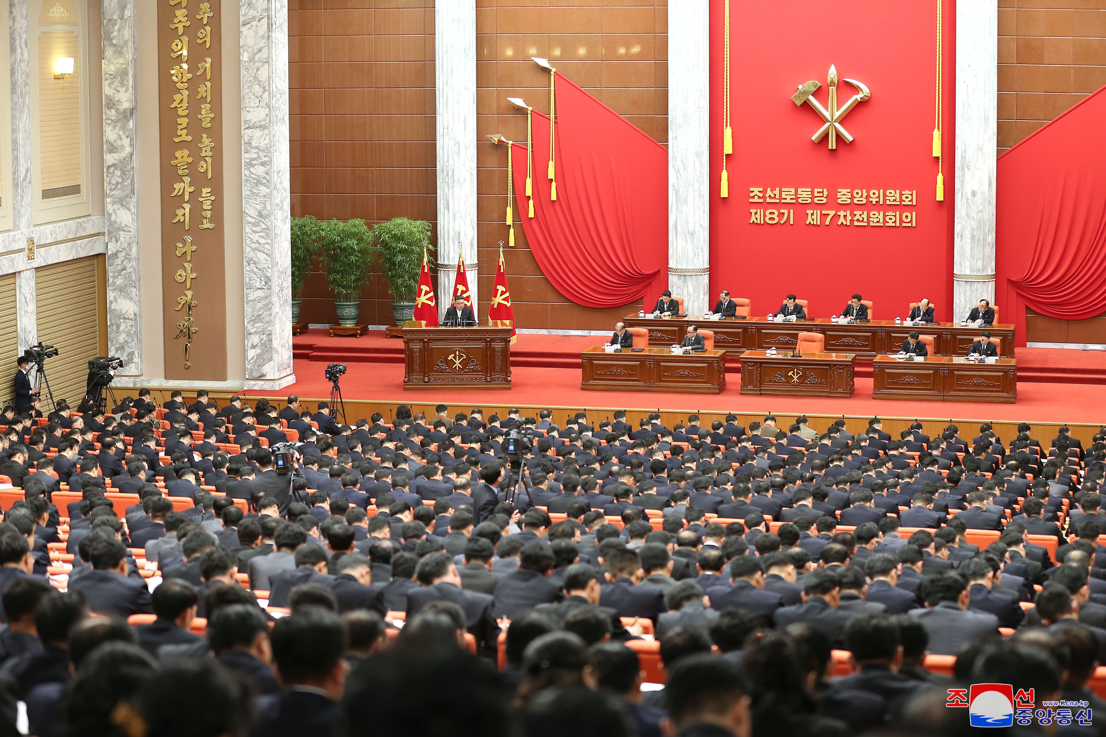 북한 노동당 중앙위원회 제8기 제7차 전원회의 확대회의 (출처 : 조선중앙통신)