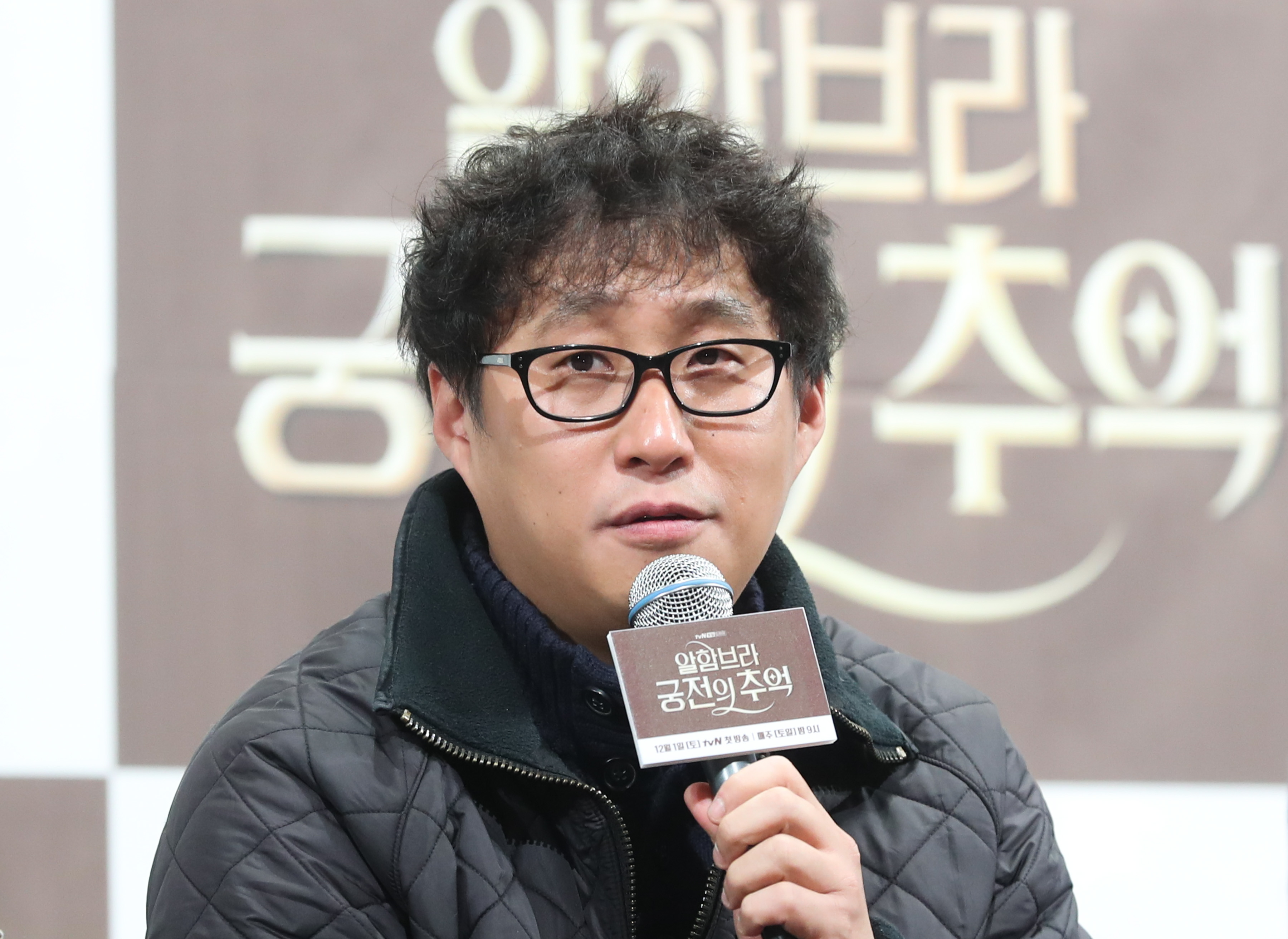 안길호 PD