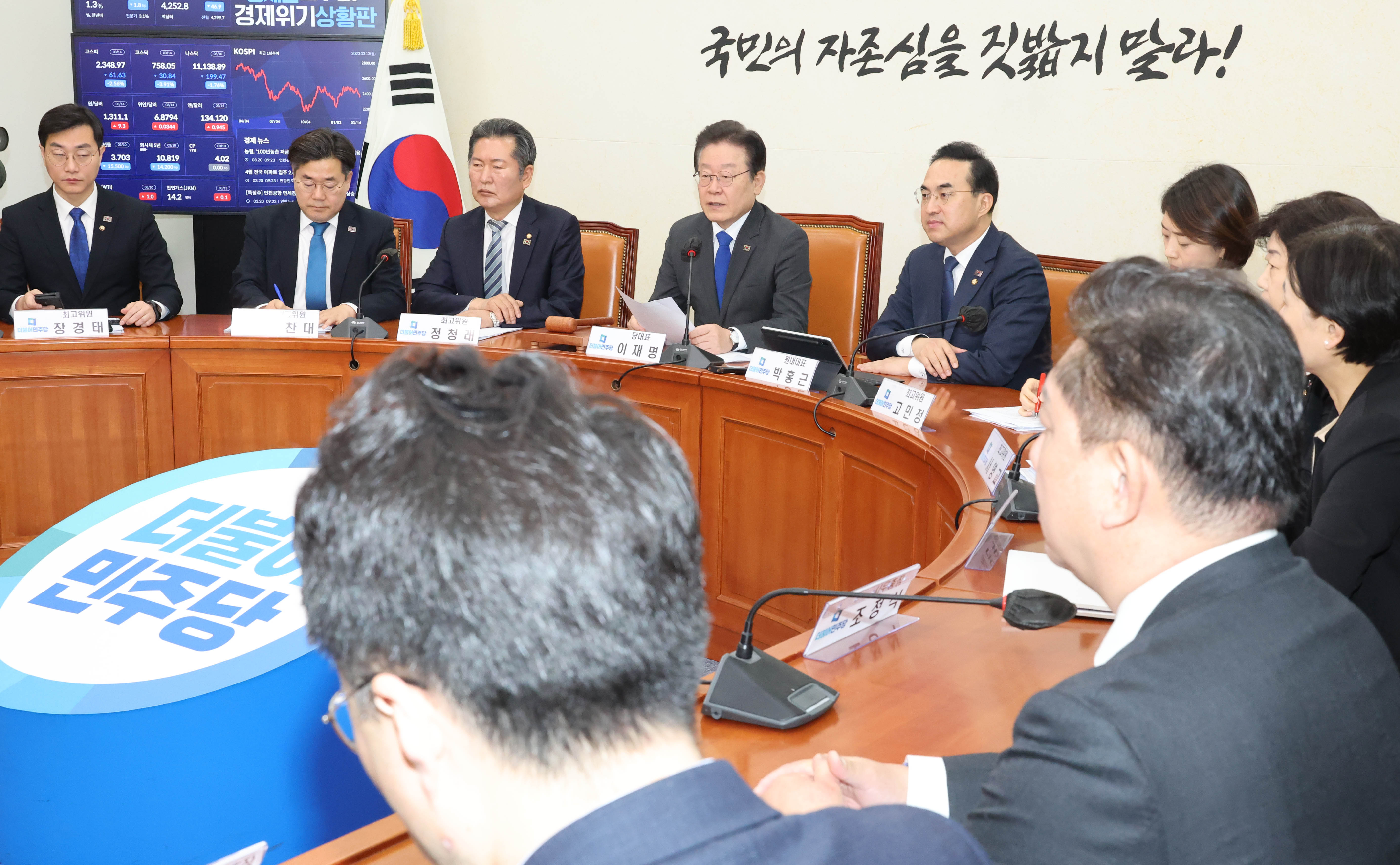 사진 출처: 연합뉴스