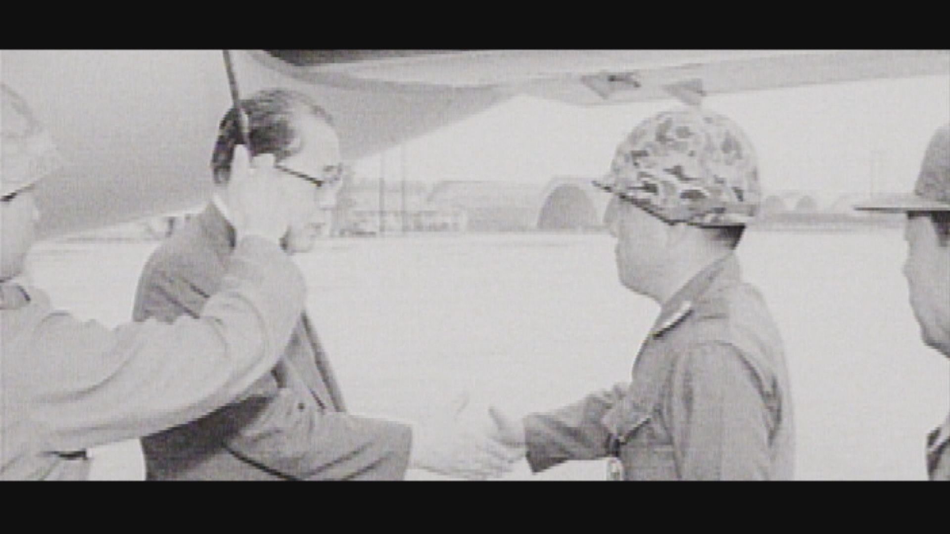 1980년 5월 25일 광주공항에 내린 최규하 대통령