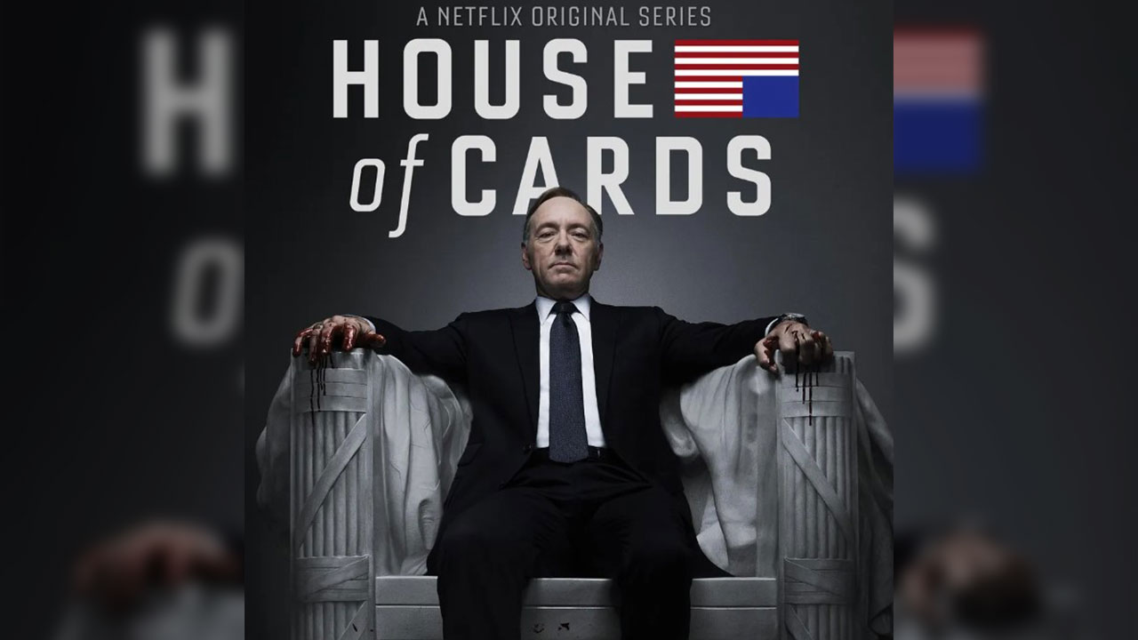 2013년부터 2018년까지 시리즈로 방송된 미국 정치 풍자 드라마 ‘하우스 오브 카드’ (출처: 넷플릭스)