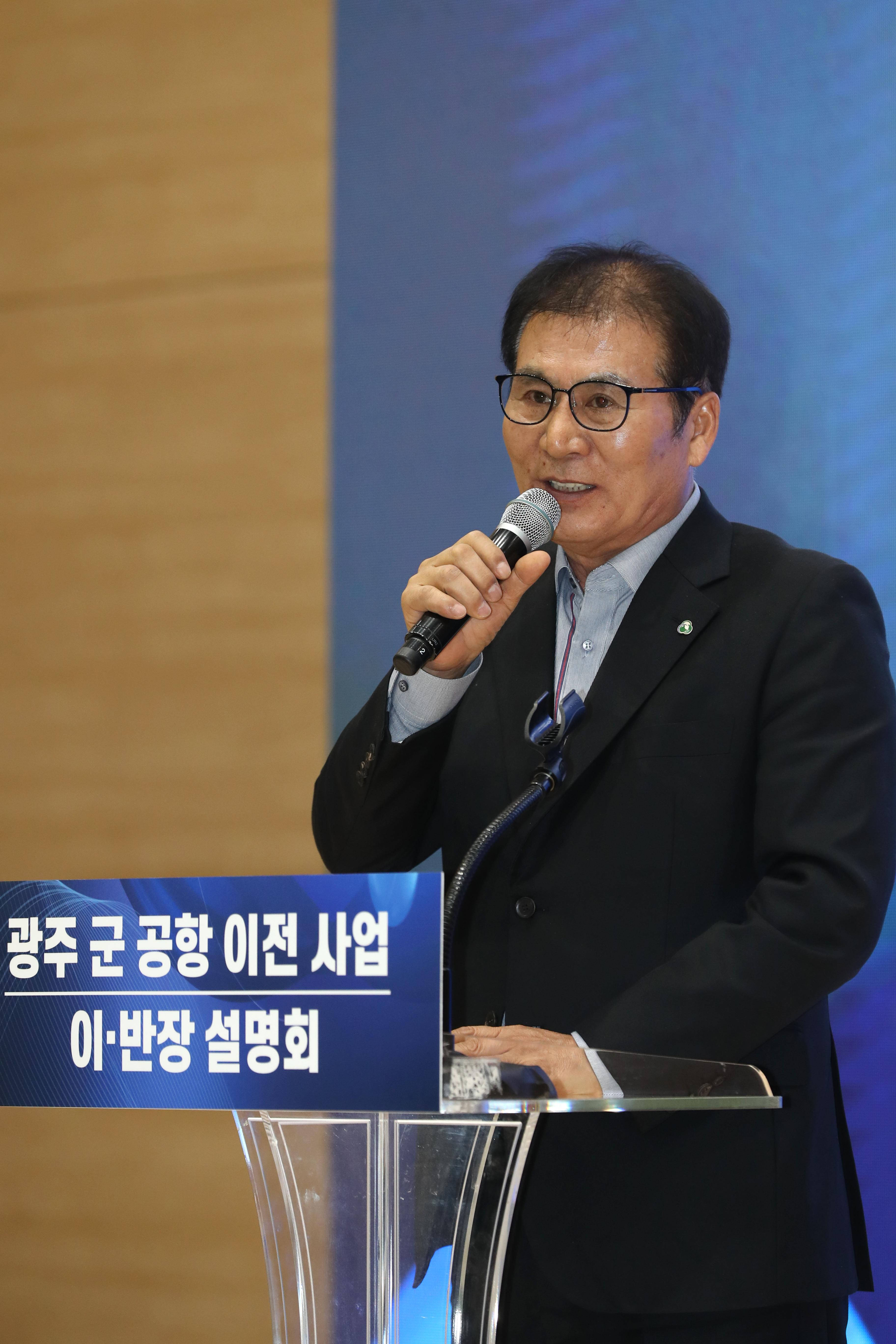 사진 출처: 연합뉴스