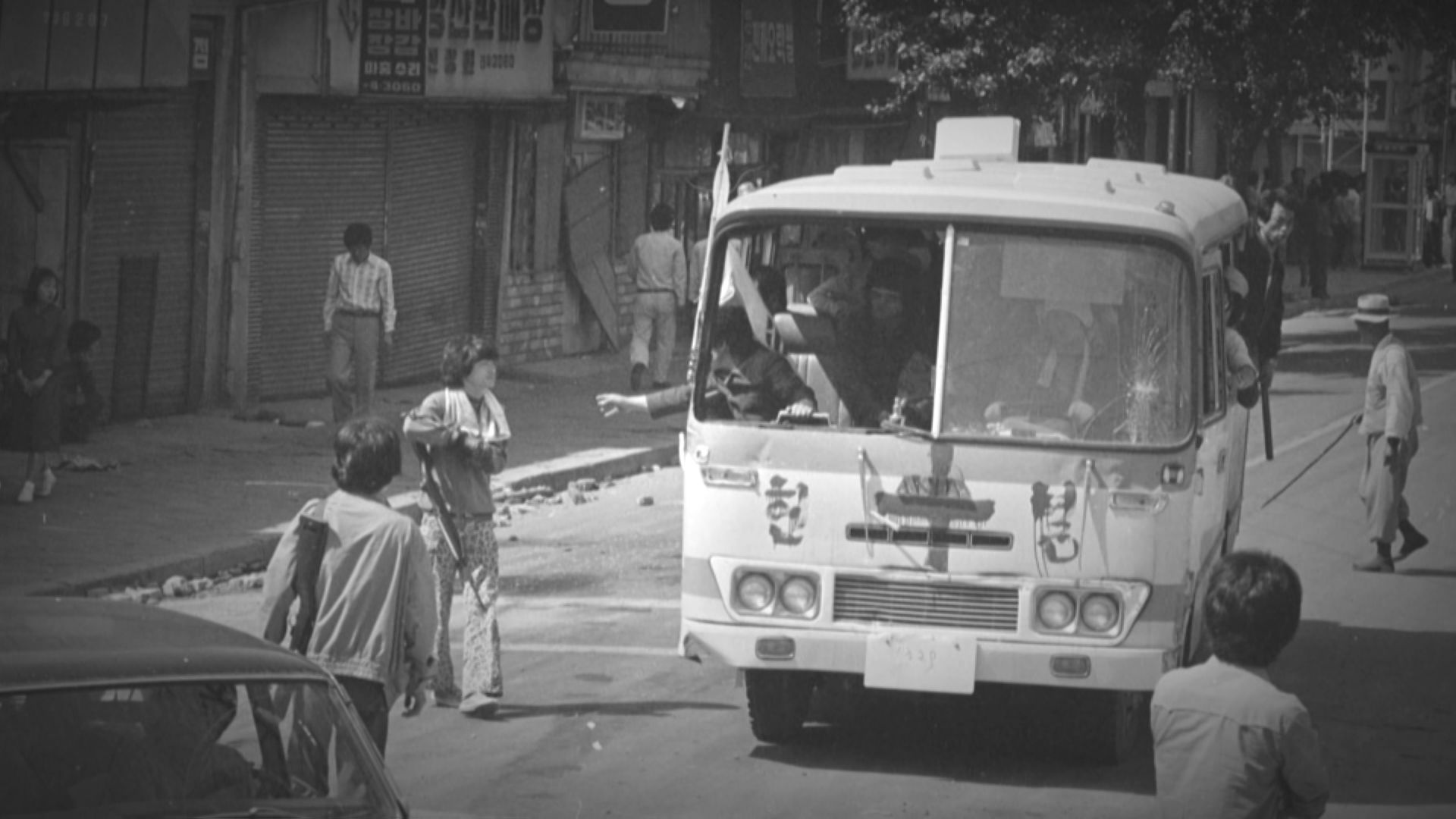 1980년 당시 광주시 도심의 헌혈버스