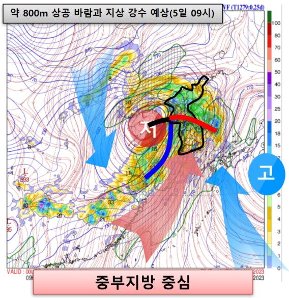 자료제공: 기상청 (중부지방 강한 비 원인)