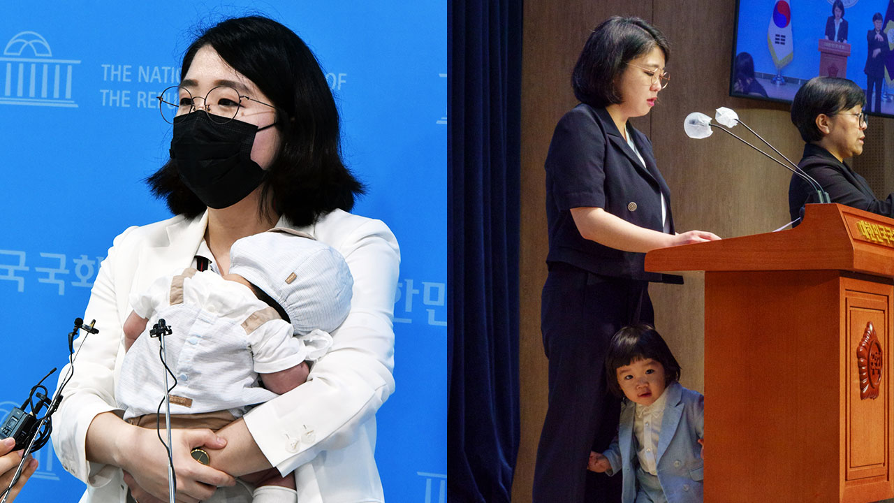 기본소득당 용혜인 의원은 2년 전인 2021년 7월에도 아들과 함께 국회에 등원했습니다.