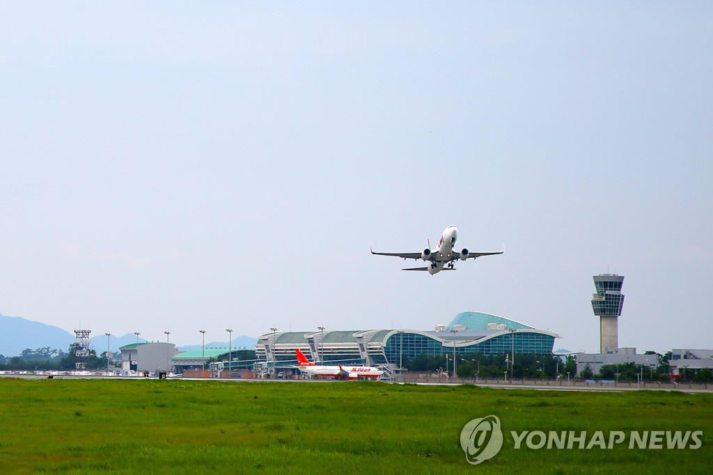 무안국제공항 (출처 : 연합뉴스)