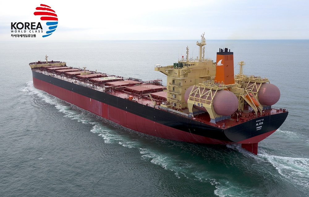 ‘LNG 이중연료 추진 살물선’ 세계일류상품 선정 (출처 : 현대삼호중)