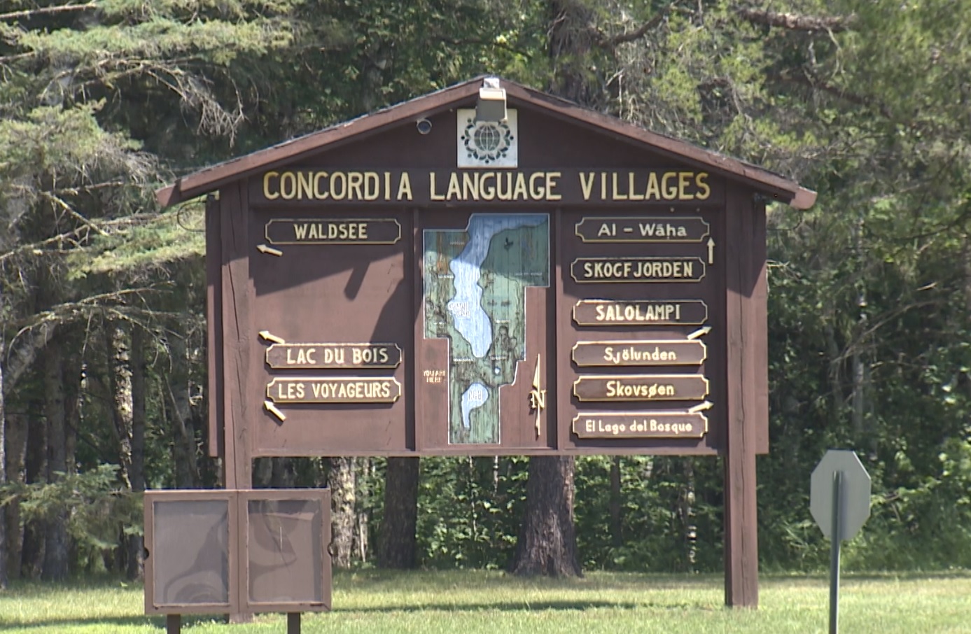 미국 미네소타 주 ‘콩코르디아 언어 마을’  (사진: KBS 화면)
