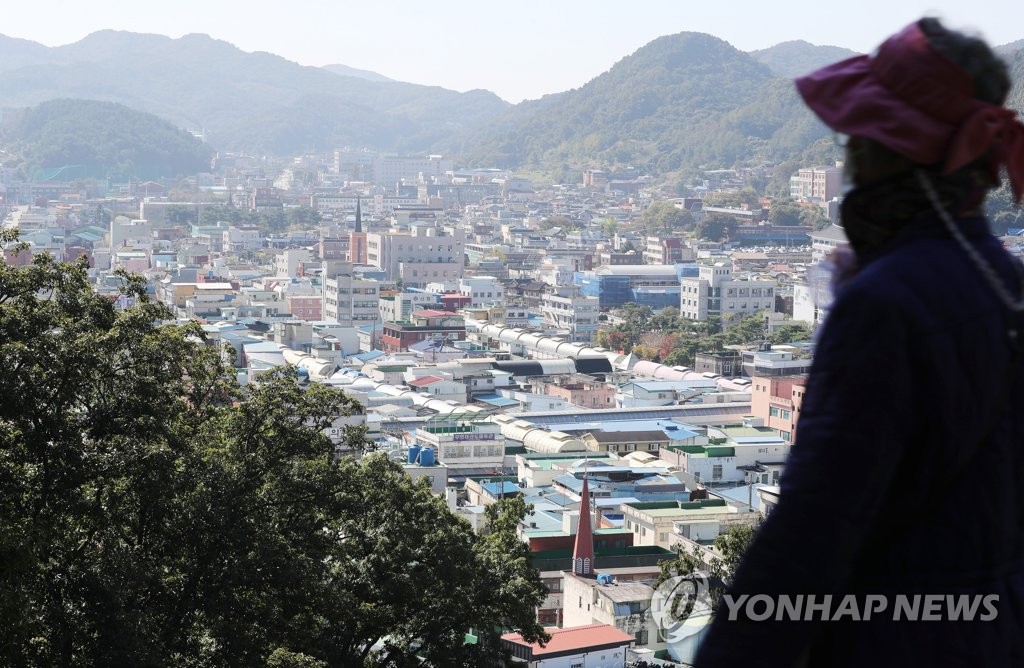 행정안전부, 인구감소지역 시군구 89곳 지정 고시 (2021년, 출처 : 연합뉴스)