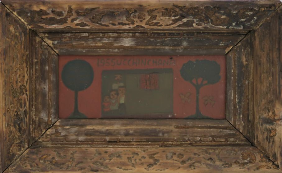 〈가족〉1955, 캔버스에 유화물감 6.5×16.5cm, 국립현대미술관