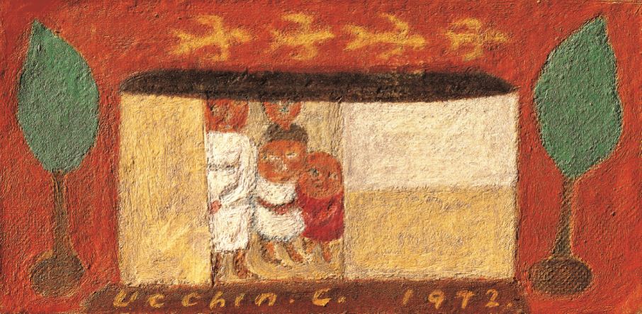 〈가족도〉1972, 캔버스에 유화물감 7.5×14.8cm, 양주시립장욱진미술관