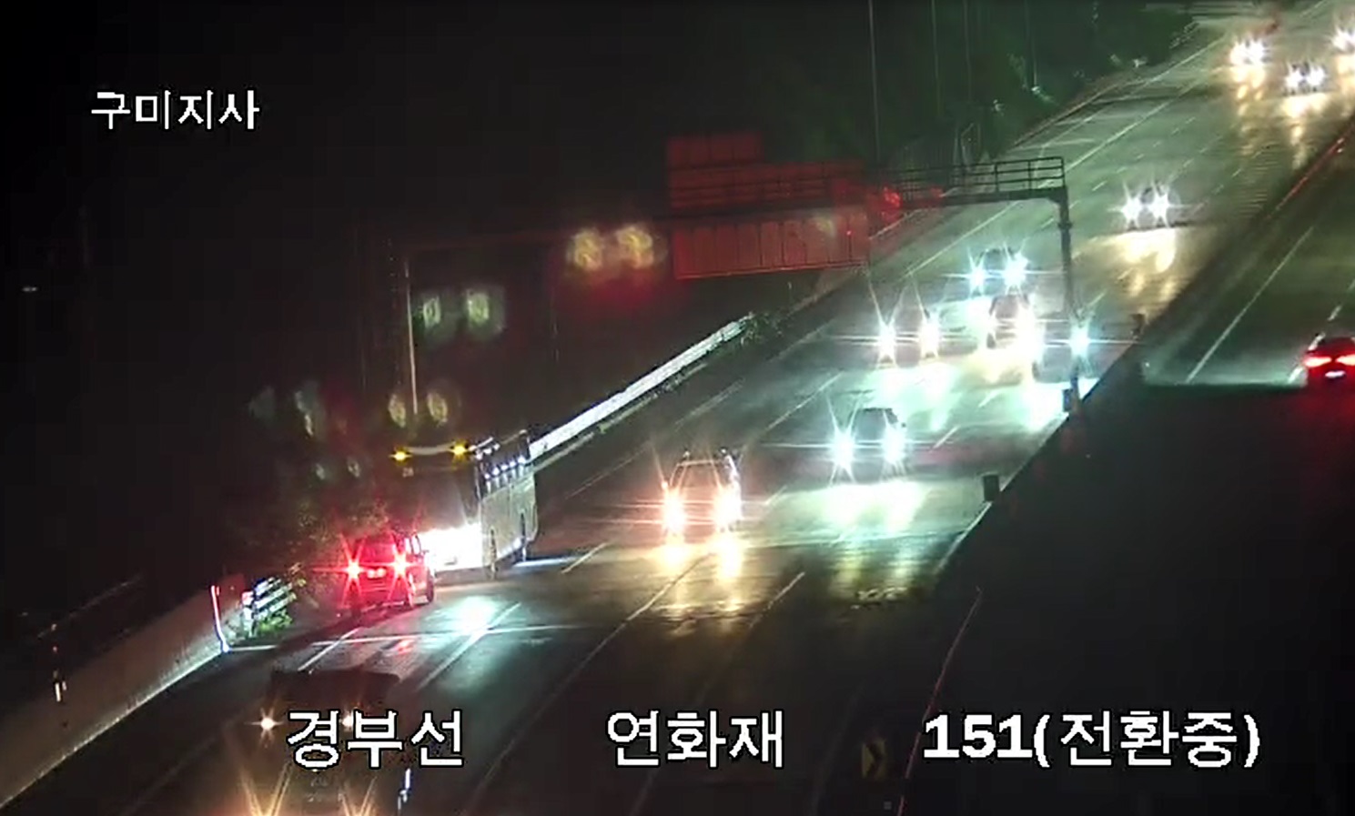 한국도로공사 대구경북본부 제공
