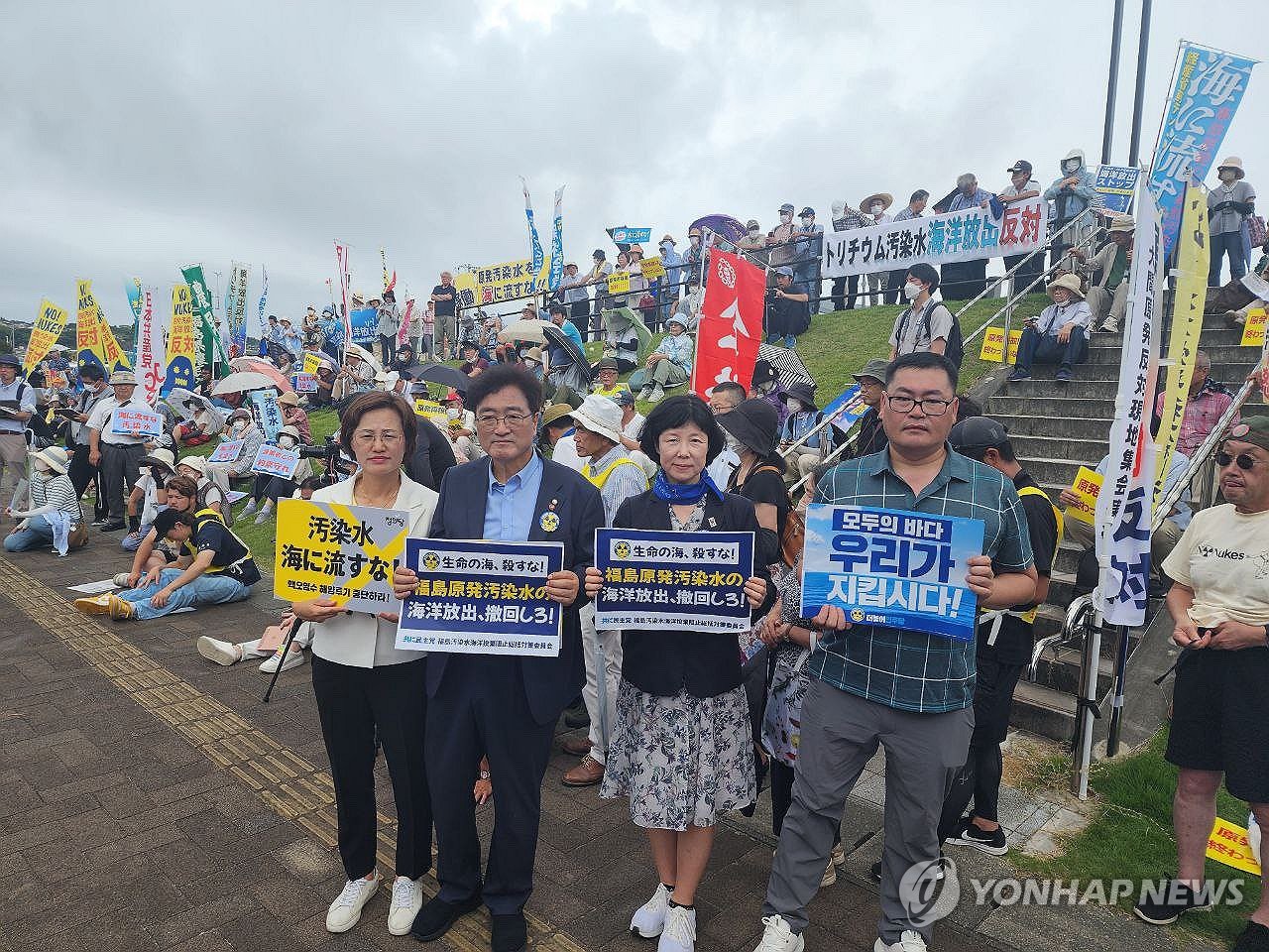 출처 : 연합뉴스