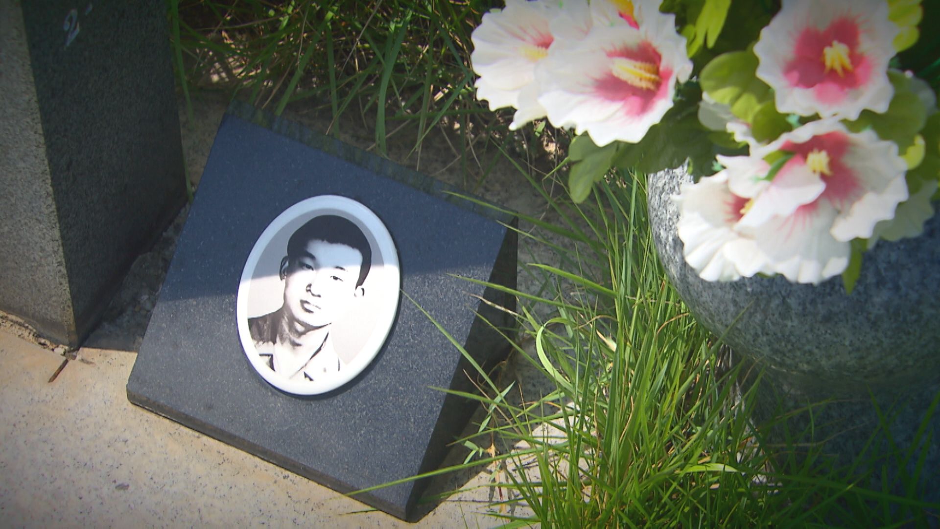 국립5.18민주묘지에 있는 박용준 열사의 묘.