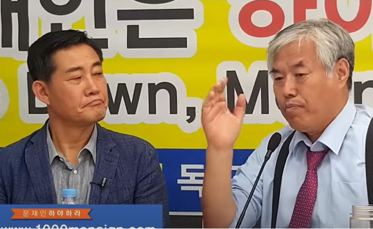 ‘너만몰라TV’에 전광훈 목사와 함께 출연한 신원식 국방부 장관 후보자 (2019년 7월)