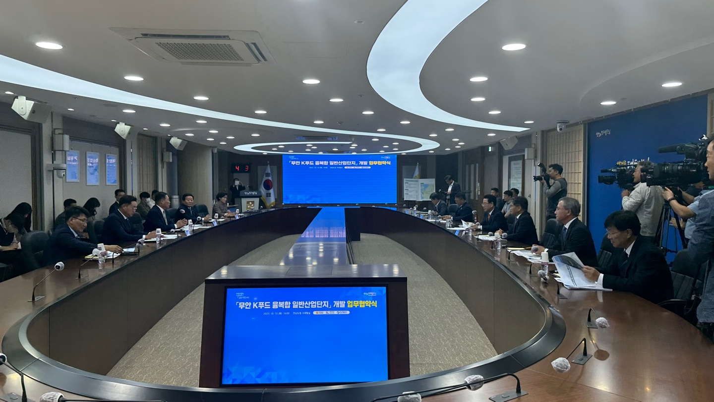 출처 : KBS 자체 촬영