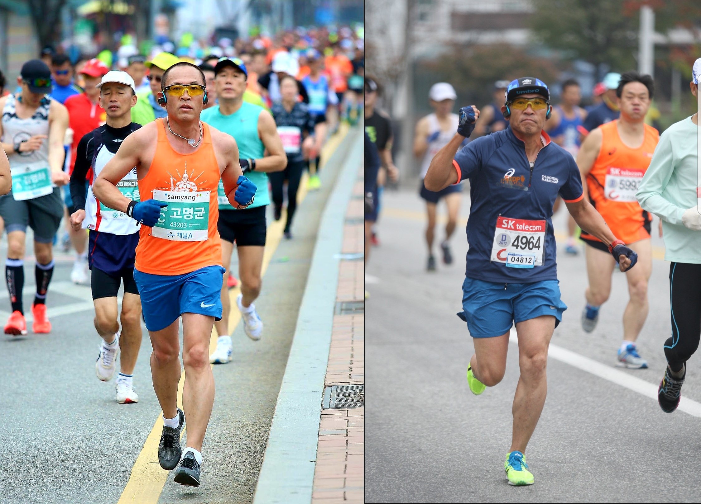 고명균 경감이 국내 3대 메이저 마라톤 대회 가운데 하나인 동아마라톤에 참가한 모습(왼쪽)과 춘천마라톤에서 뛰고 있는 모습(오른쪽)