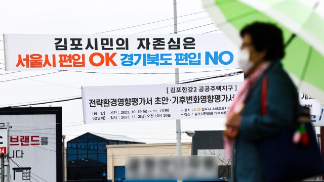 사진 출처 : 연합뉴스