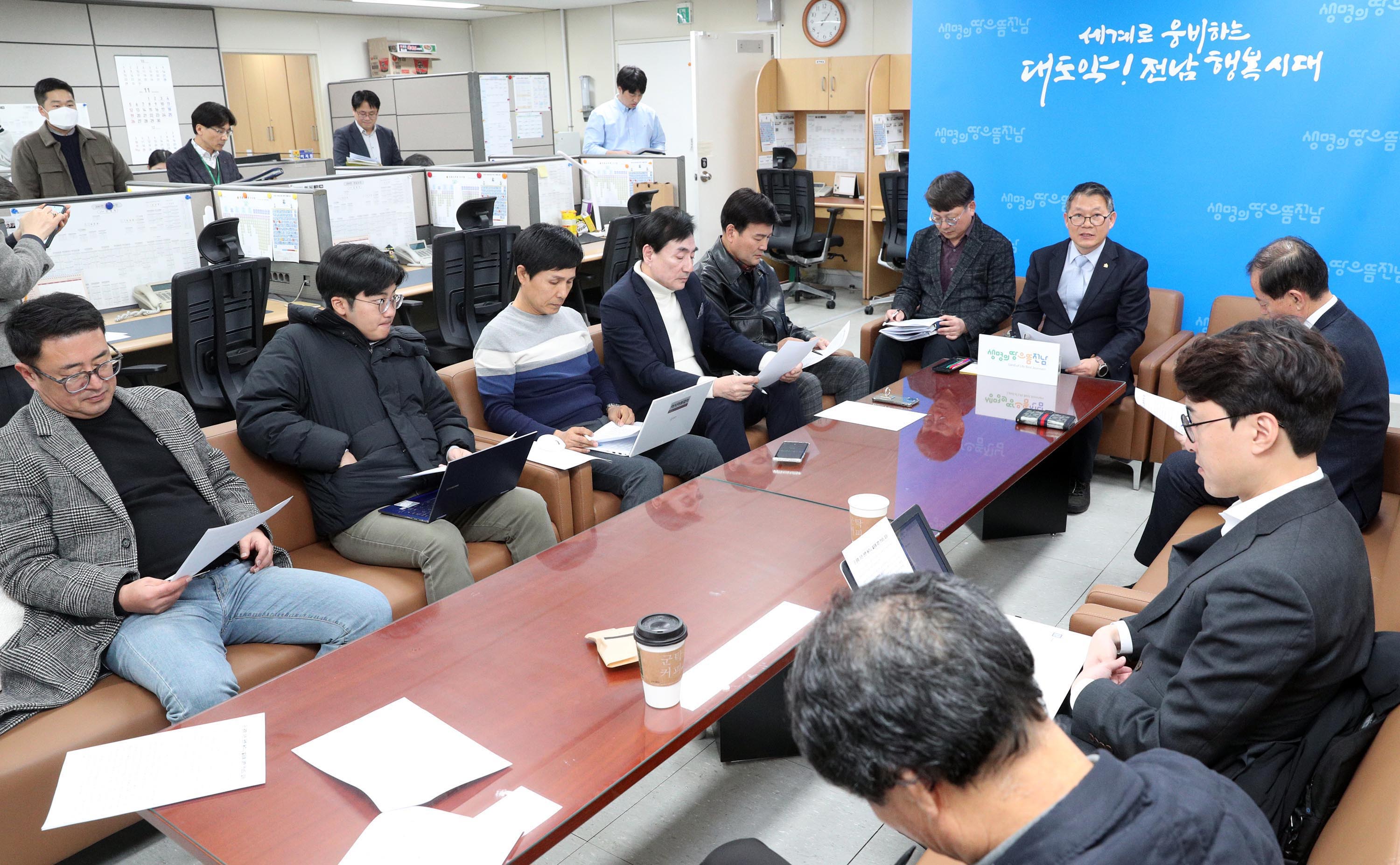 광주 군공항 이전 관련 전남도 입장 발표 (지난 17일, 출처 : 전남도)