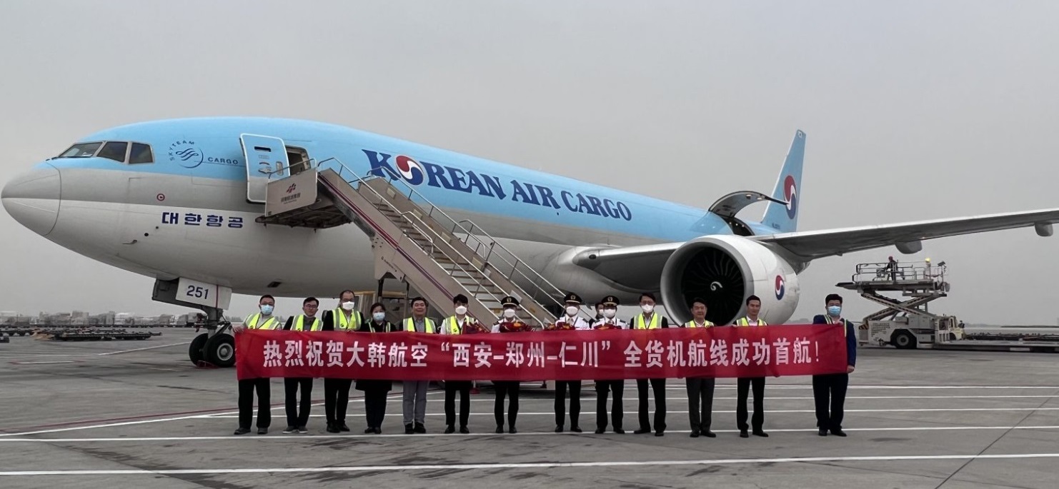 대한항공은 지난 5월 중국 정저우 ‘화물 노선’을 신규 취항했다. (사진: 대한항공)