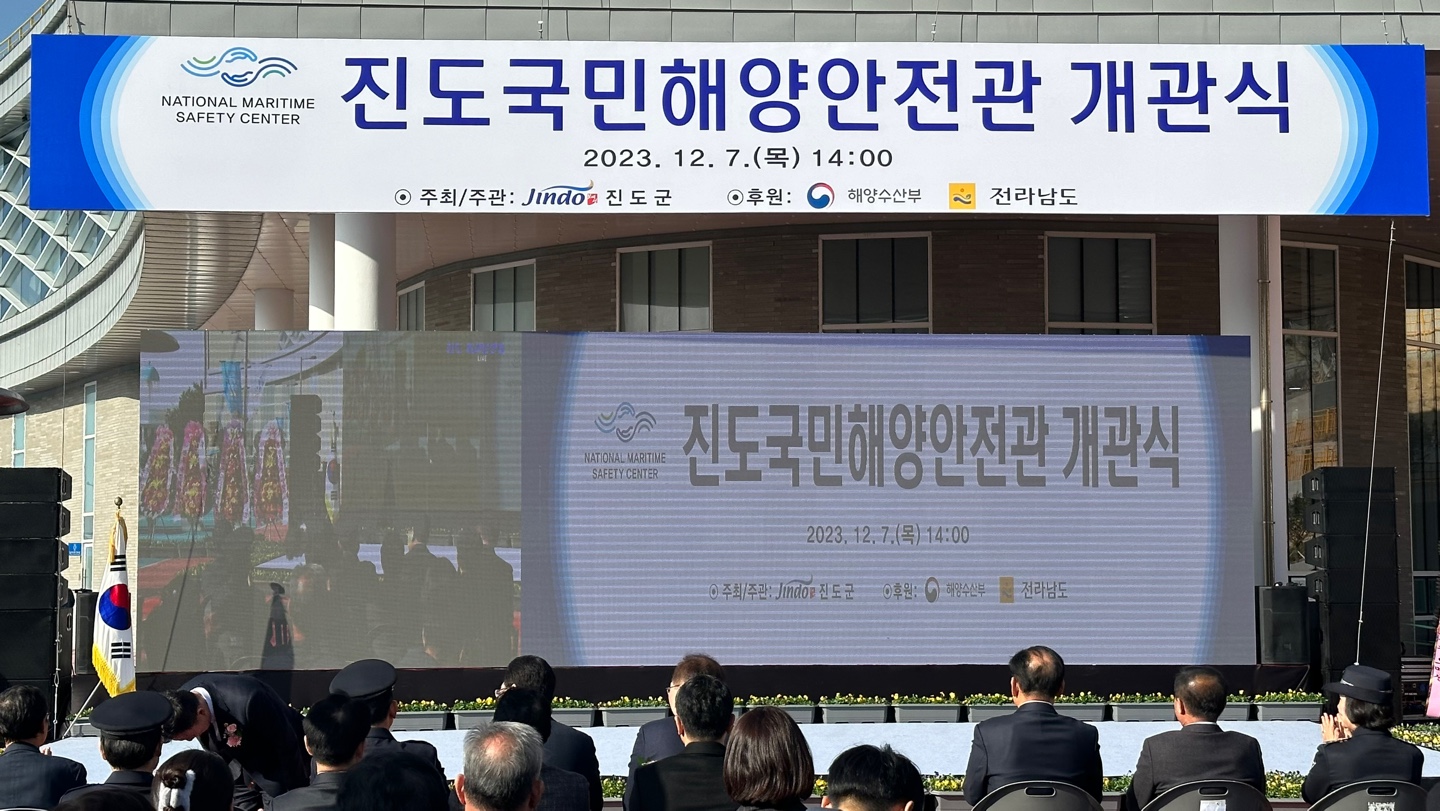 KBS 자체 촬영