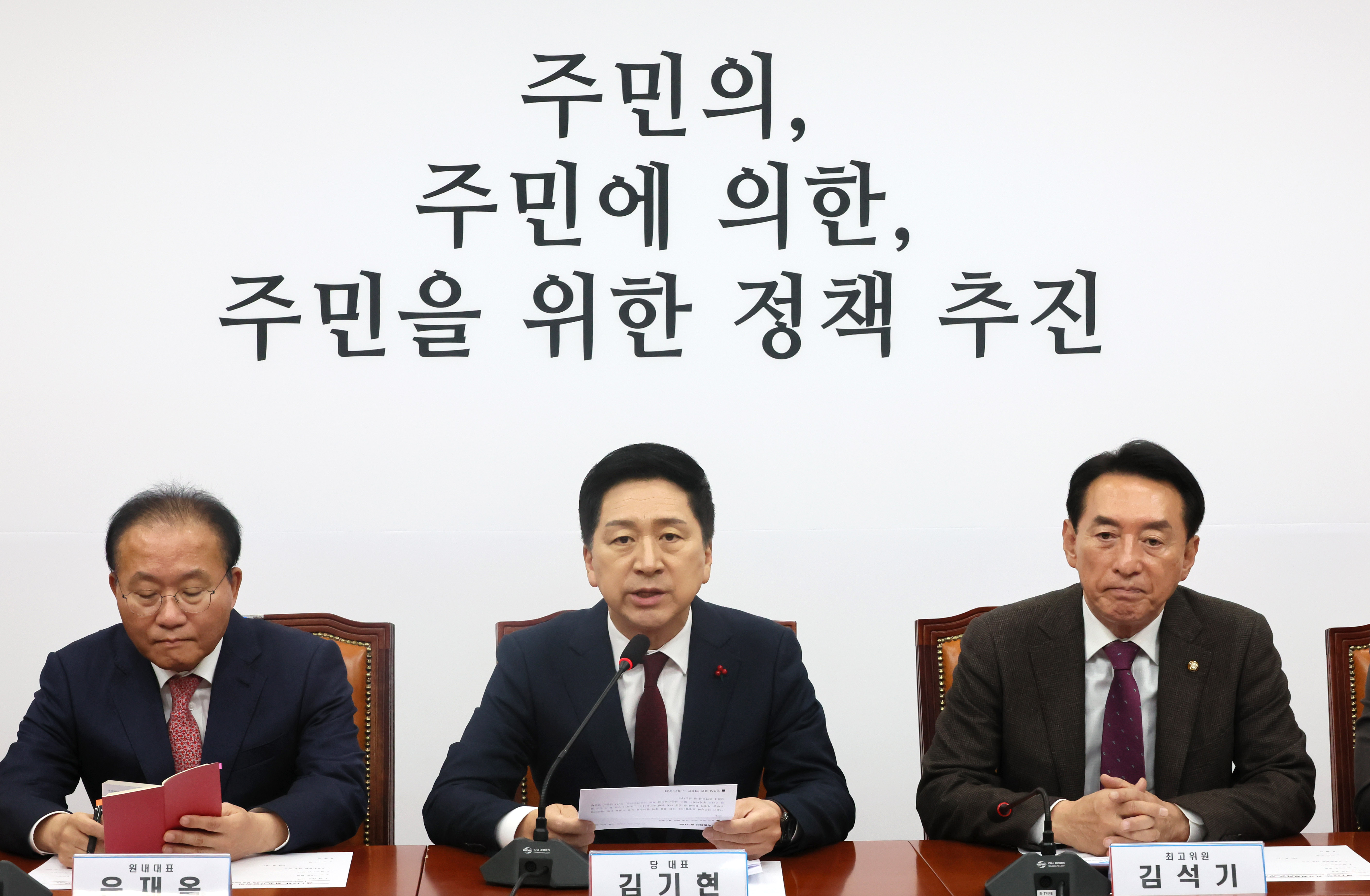 사진 출처: 연합뉴스