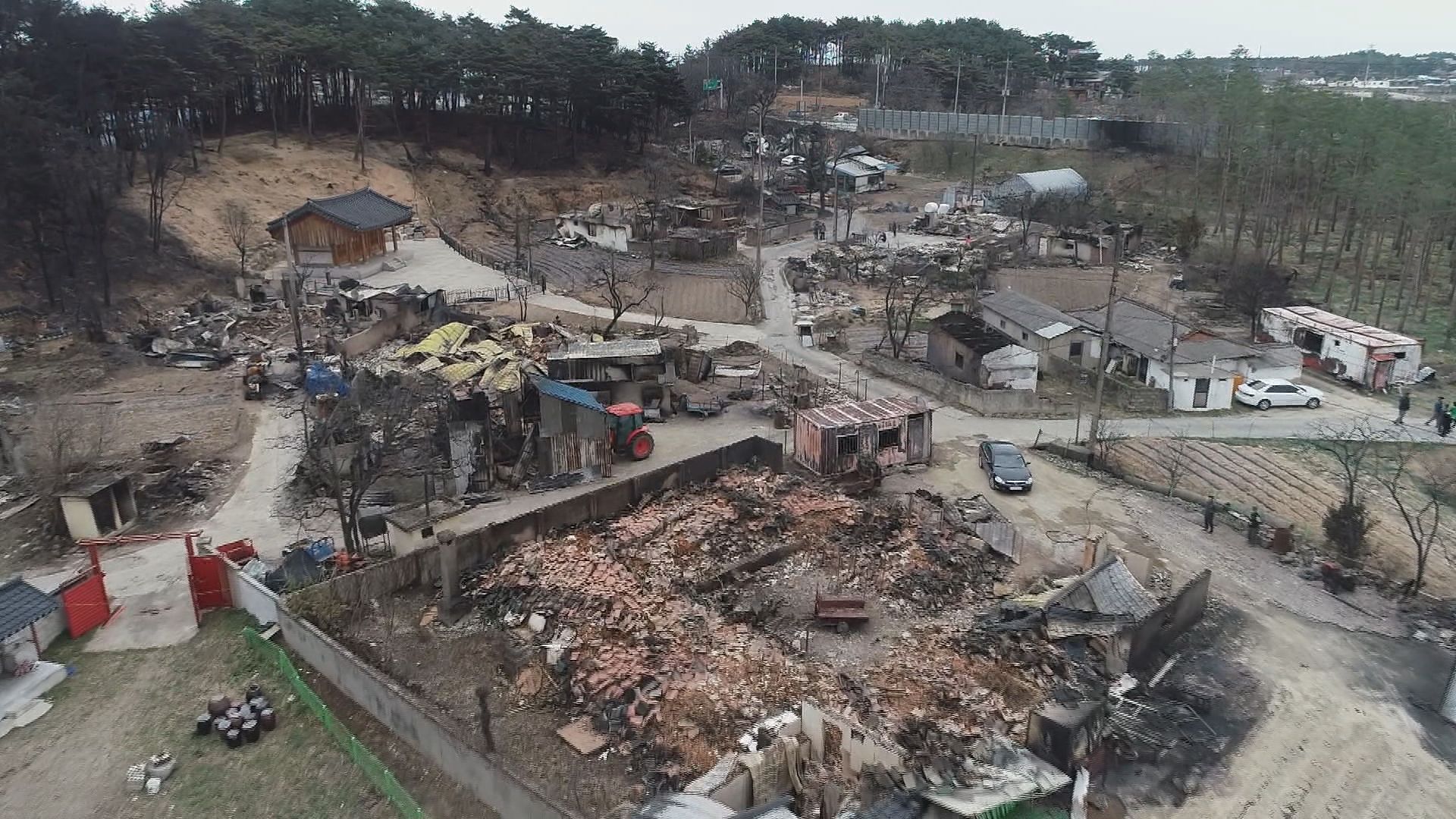 강원도 고성 산불 피해지.