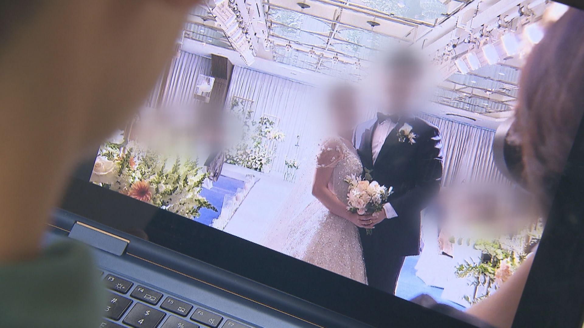 지난해 4월 결혼했지만, 결혼식 영상 촬영본을 받지 못한 이 모 씨의 웨딩 사진