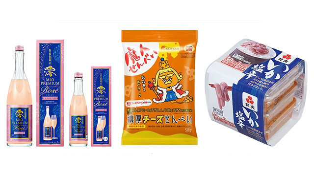 사진 왼쪽부터 문제가 된 ‘붉은누룩’성분이 포함돼 자발적 리콜 조치된 제품들이다.  1. 일본 다카라주조의 니혼슈 미오 프리미엄. 2.후쿠오카 통신판매 회사 ‘제로 플러스’의 치즈과자  3.일본 기분식품의 오징어 젓갈 등 2종