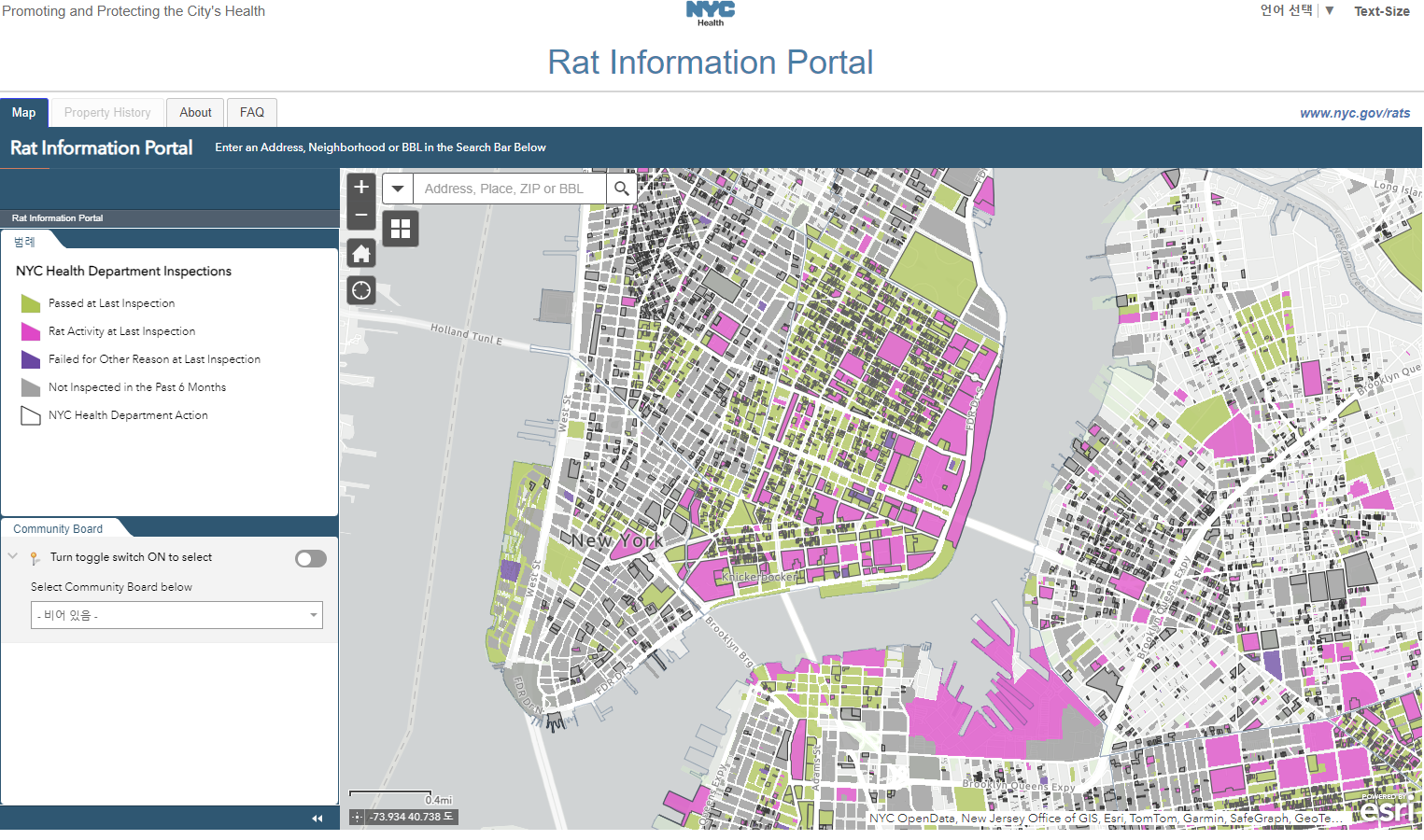 뉴욕 시가 만든 쥐 지도. 붉은 색은 쥐 활동이 확인된 곳, 연두색은 점검에서 통과된 지역이다.
