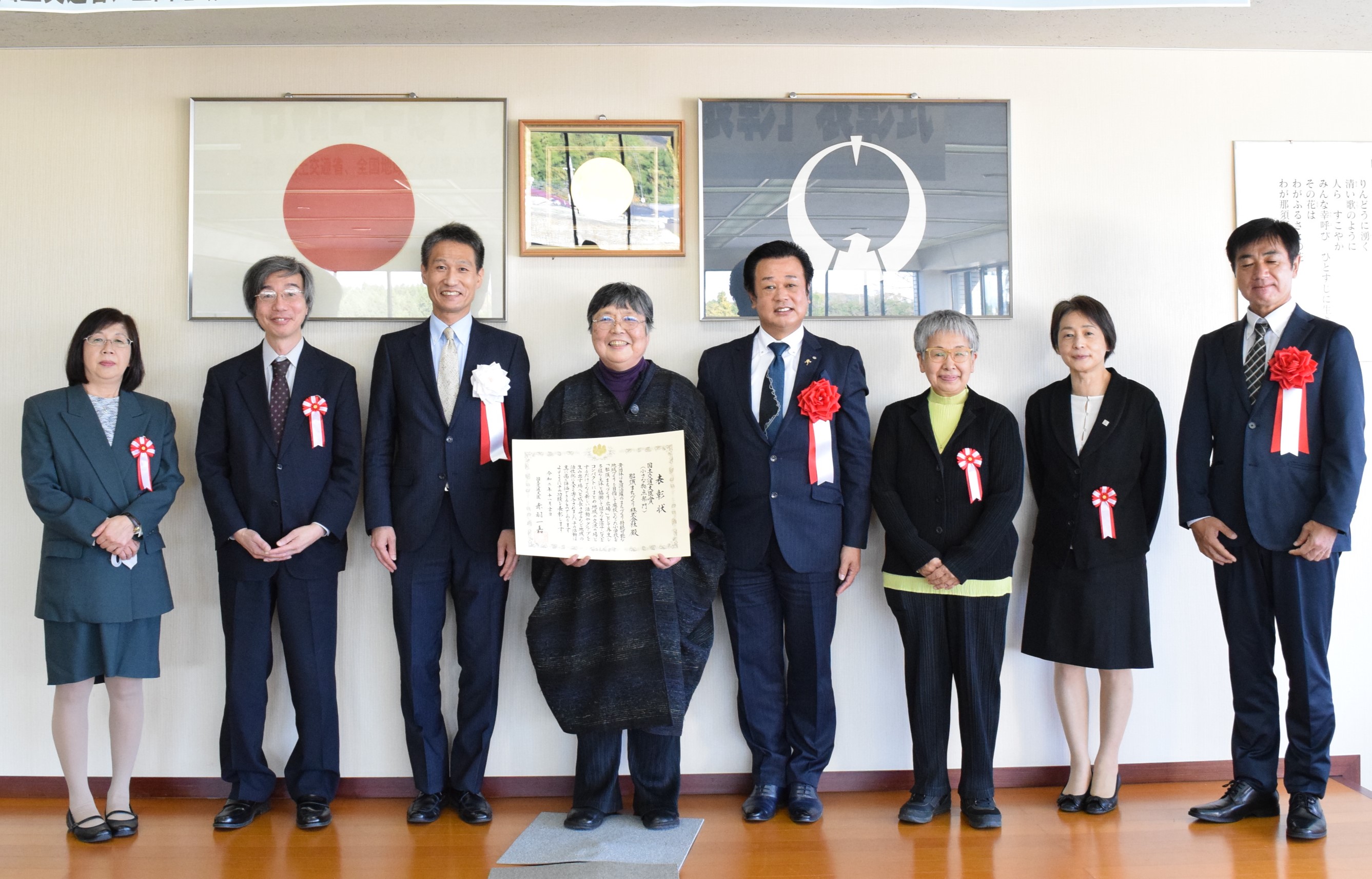 2020년 일본 국토교통성 표창을 수상한 치카야마 씨와 친구들 (사진 제공: 나스 마을 만들기 광장)