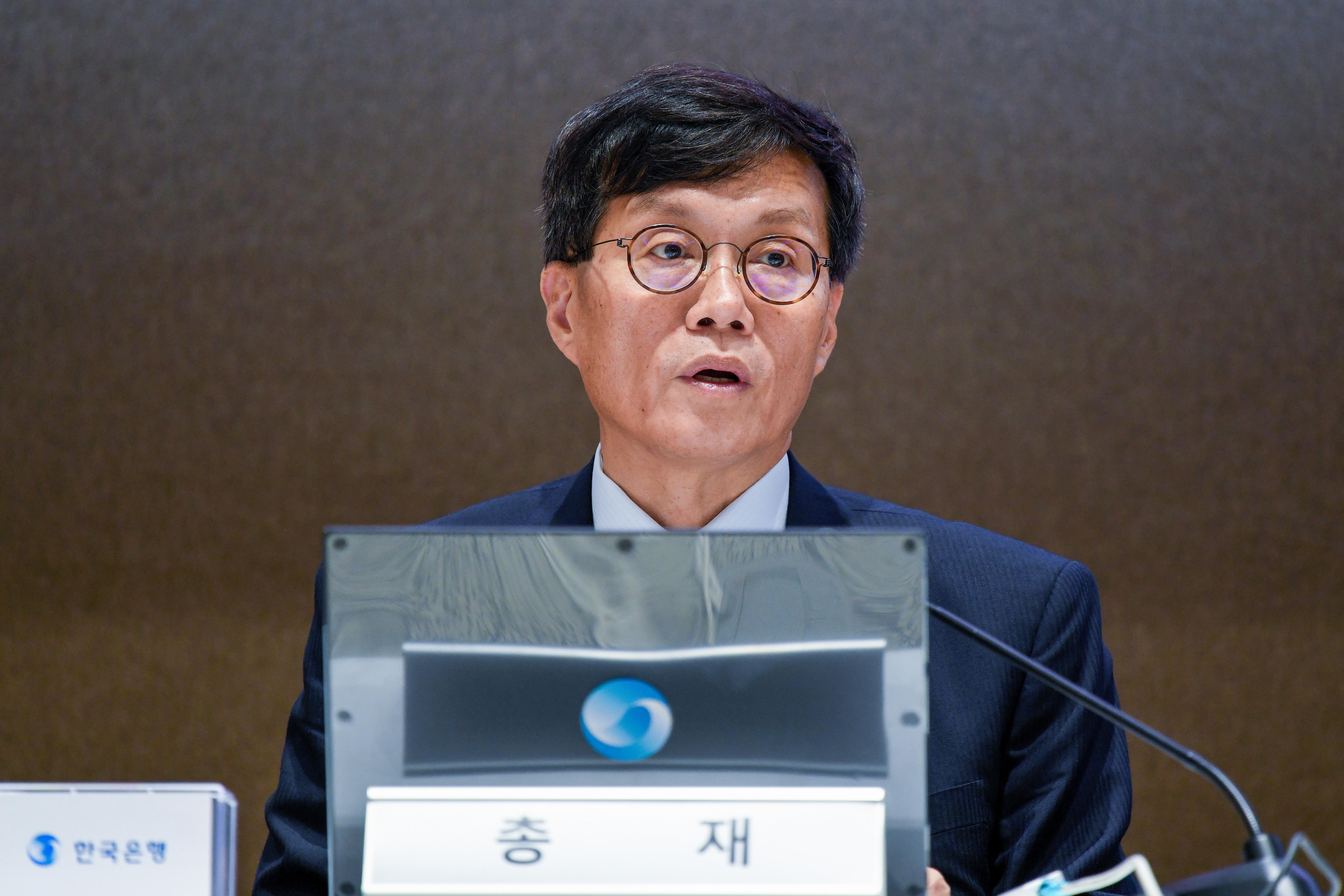 이창용 한국은행 총재