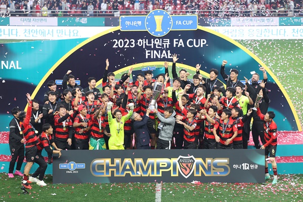 한국 프로축구의 초라한 우승상금 ‘프로 맞습니까’