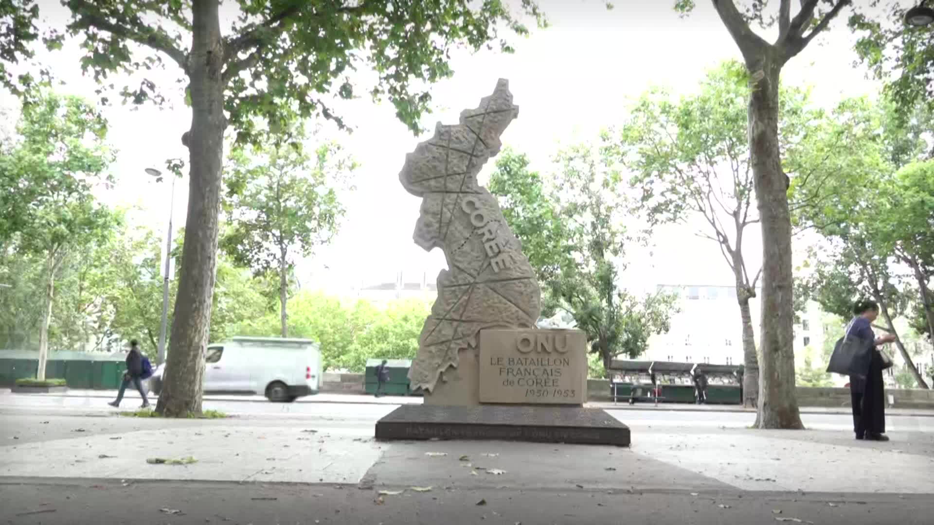 파리 4구 센강 변에 세워져 있는 6·25 전쟁 참전 기념비.