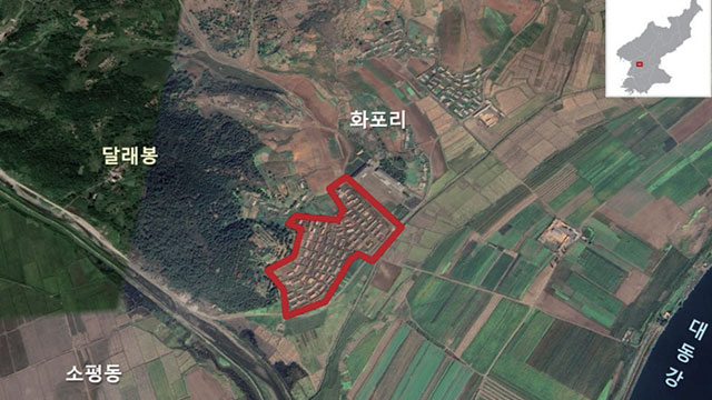 평안남도 평성시 화포리의 ‘난쟁이 마을’ 추정 장소 (북한인권기록센터 조사)