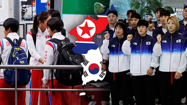 눈도 마주치지 않는다…‘두 국가’ 외치는 북한이 올림픽에 대처하는 자세