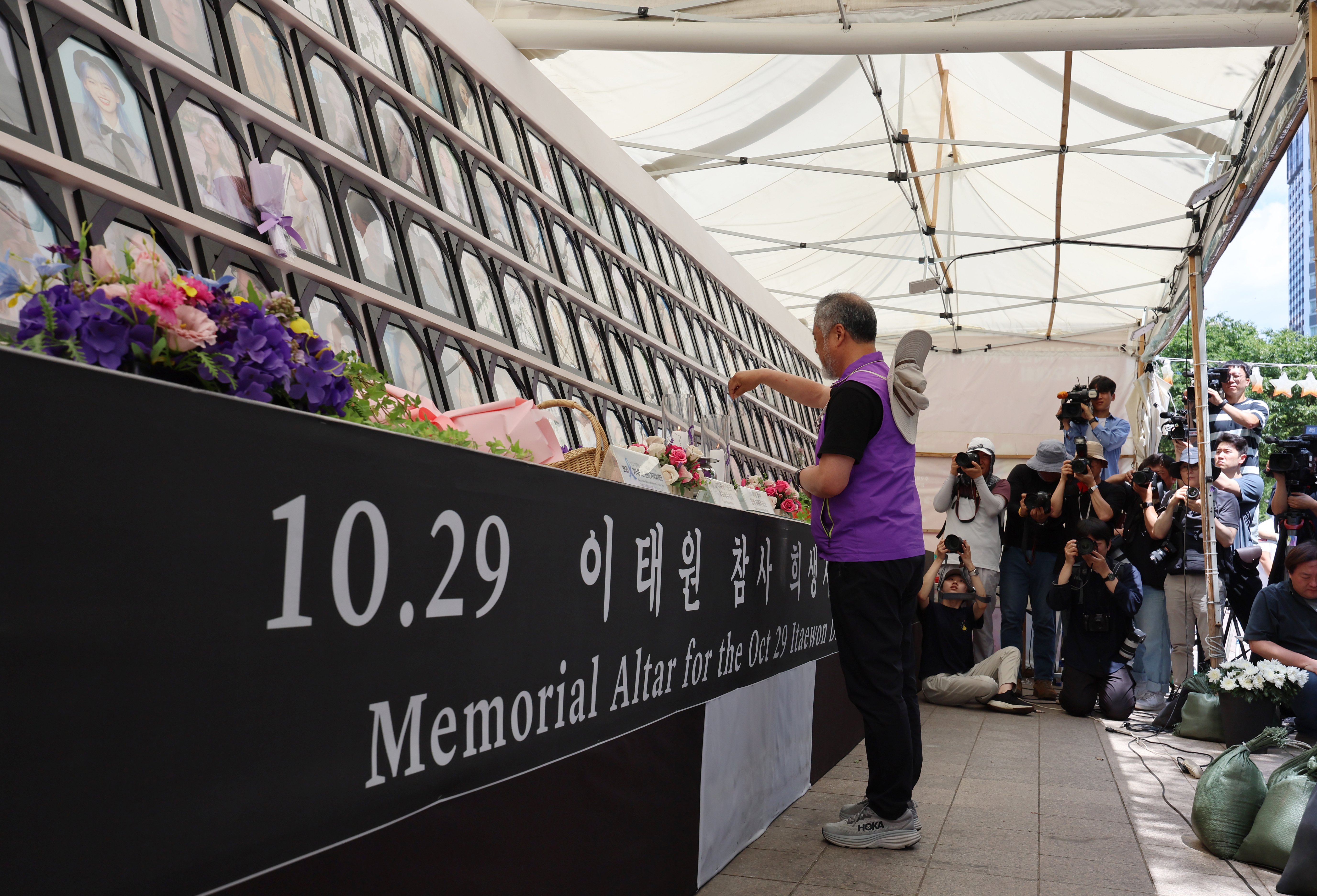 2024년 6월 16일까지 운영되다, 기억·별들의집 ‘별들의집’이 마련되며 운영 종료한 서울광장 이태원 참사 합동 분향소