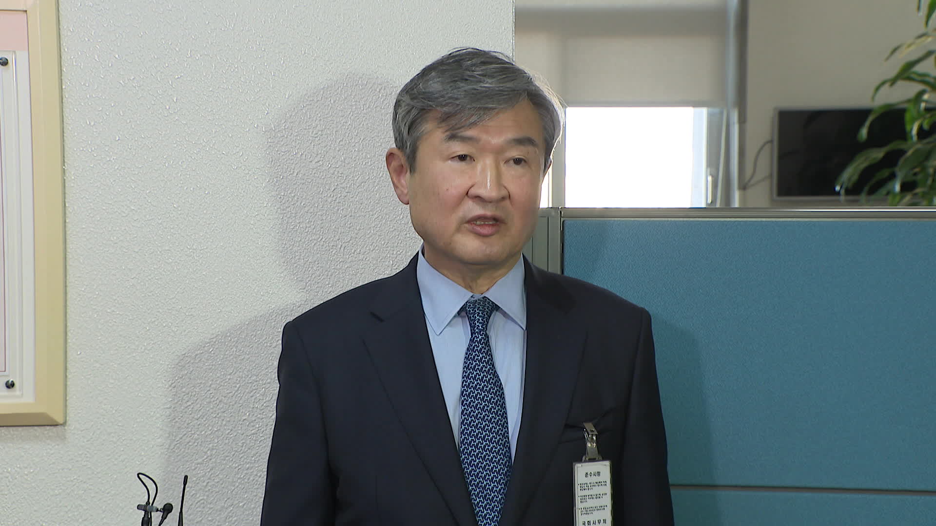 [단독] 조태용 국정원장 “국무회의 때 반대는 않고 우려 표명…‘정치인 체포’ 보고 못 받아”