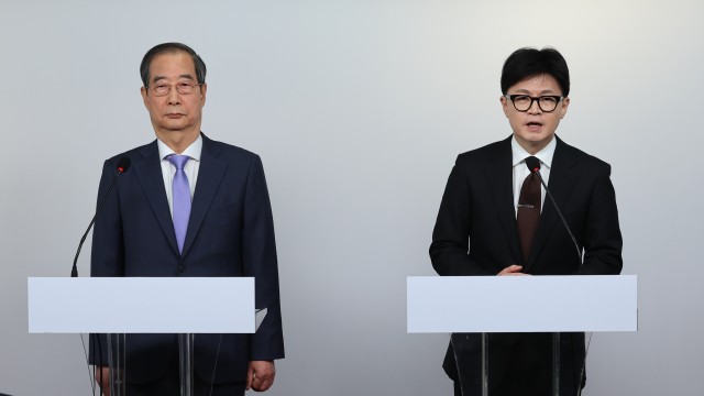 사진 출처 : 연합뉴스