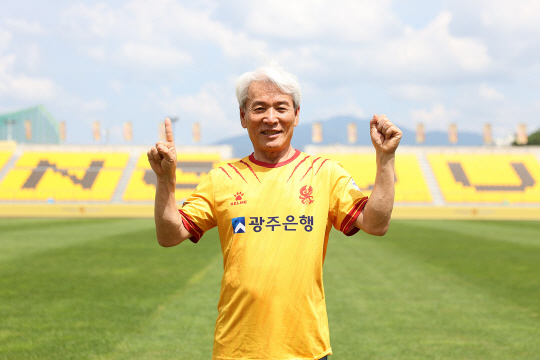 광주FC 노동일 대표이사.