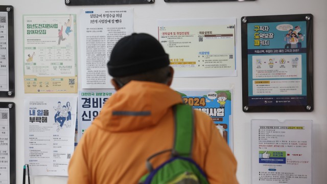 사진 출처 : 연합뉴스
