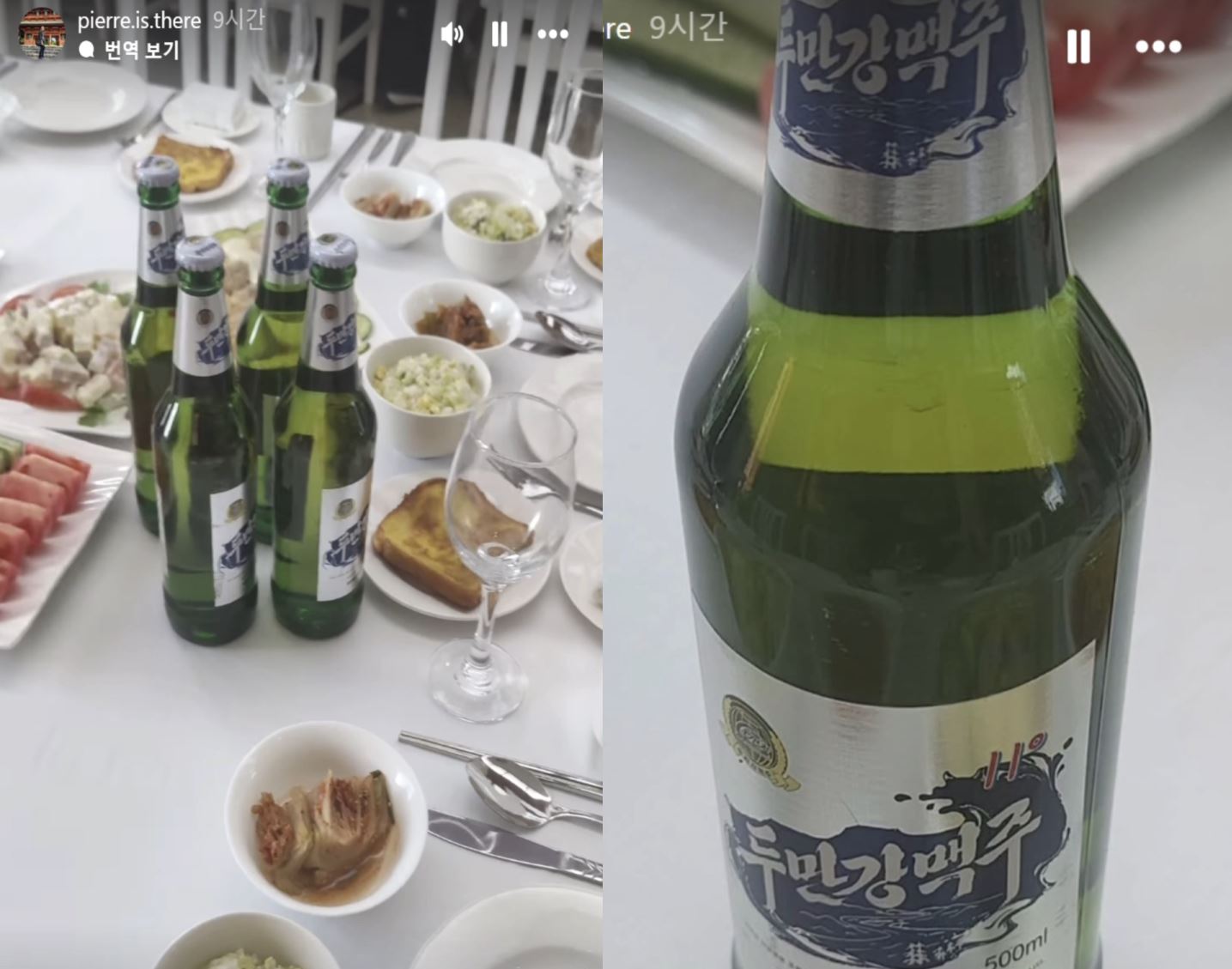 식사 때 제공된 ‘두만강 맥주’