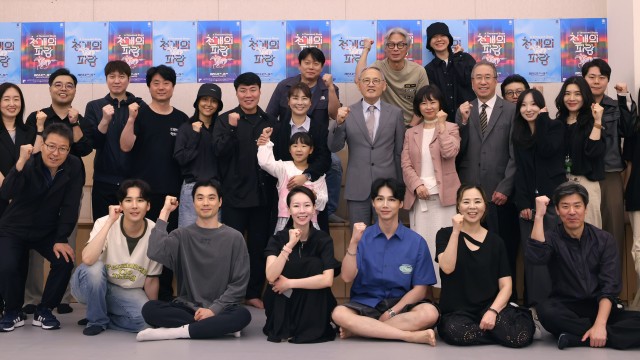 사진 출처 : 연합뉴스