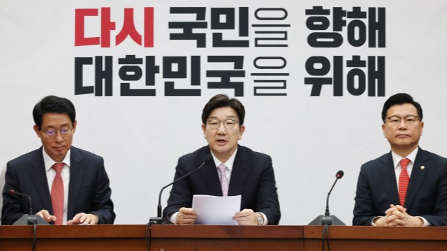 사진 출처 : 연합뉴스