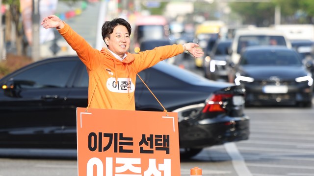 사진 출처 : 연합뉴스