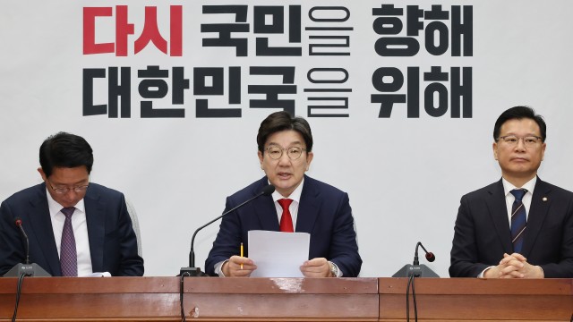 사진 출처 : 연합뉴스